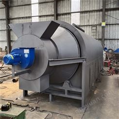 赛菲德  微粉烘干机 选矿化工行业 广泛用于建材 燃煤热源成本低