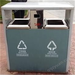 不锈钢分类垃圾箱 小区公园环卫垃圾桶 果皮箱 欢迎来电定制