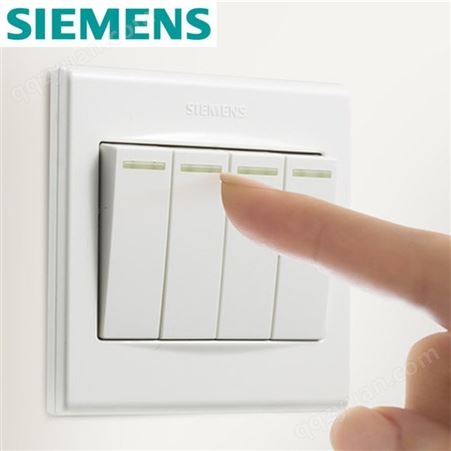 西门子五孔带开关插座 品宜雅白色家用电源10A二三插座墙壁面板