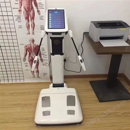 BIA健身房工作室专用体测仪 瑜伽私教BIA-290体测仪 体脂人体成分分析智能体测仪