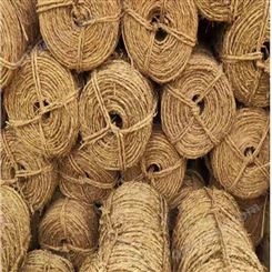 养殖秸秆打捆绳 苞米捆草绳 加密编织 草绳 割草机打草绳