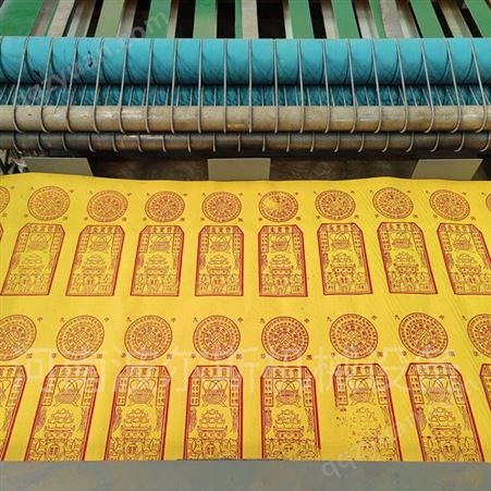 定制黄纸压花加工机器 草纸印花机 单轴印花一体机