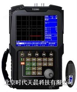 TCD360 数字超声波探伤仪