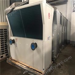 江门空调回收 废旧冷水机组回收拆卸 二手制冷设备回收公司
