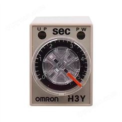 原装欧姆龙数显时间继电器DH48S S JSS48A-S循环控制延时24V220V