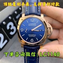 复刻表精钢沛纳海PAM1356腕表多功能运动品牌胶带自动机械手表