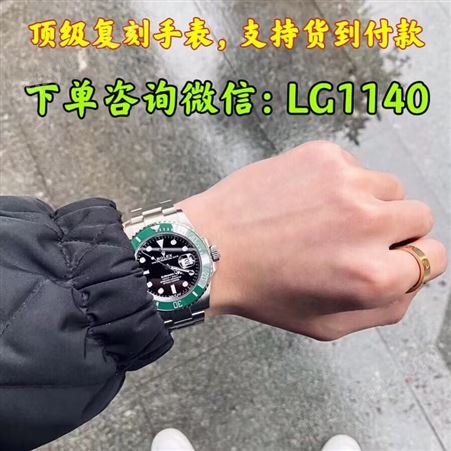 n厂手表 日志迪通拿 灰盘 116509 复刻4130机芯7750自动机械手表腕表