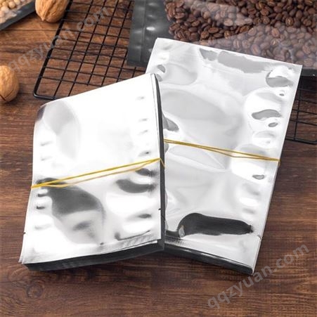 食品包装袋 坚果干果密封袋 磨砂自立袋 透明加厚袋 智阔