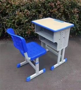 坤温体育 学生培训班钢木结合课桌椅 可升降样式齐全