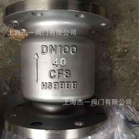 不锈钢立式止回阀 H42W-40P 304 CF8 4.0Mpa 重型 精铸