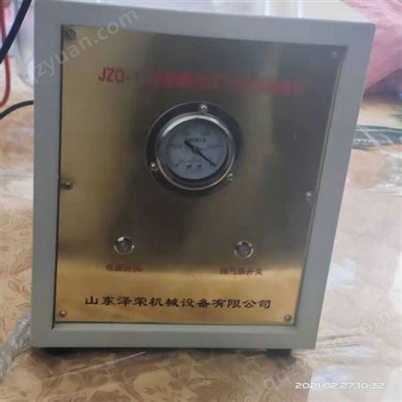 JZQ-1型矿用振达牌自救器负压气密检查仪