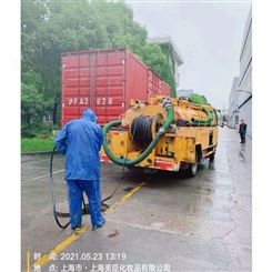 上海佳桔排水证办理，抽粪，污水池清理，下水道疏通
