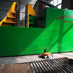 螺旋叶片机高质量生产厂家  宁津辰宇   螺旋叶片冷轧机设备的保养