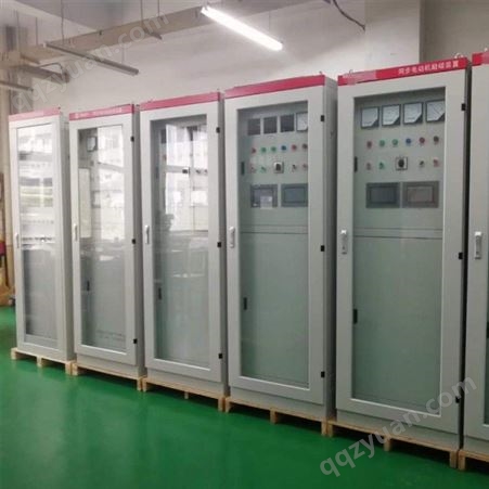 北京励磁柜厂家 发电机励磁控制器 消磁柜控制准确稳定