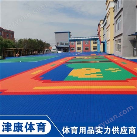 室外幼儿园运动拼装悬浮地板 软连接米格地板 环保防滑耐磨