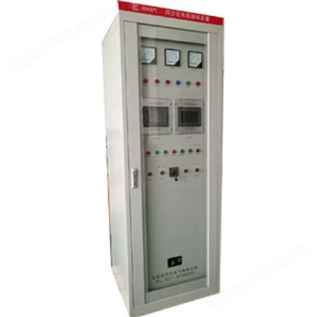 无刷静态同步电动机励磁装置_励磁柜厂家_励磁调节柜