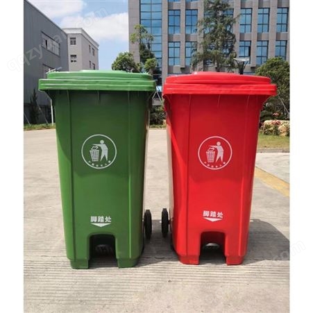 脚踏塑料垃圾桶,广东脚踏塑料垃圾桶厂家_东莞脚踏垃圾桶生产厂家