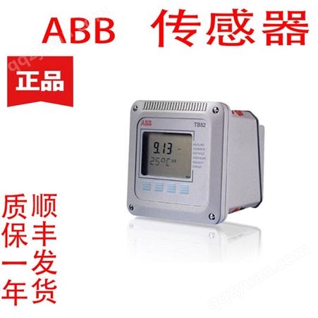 ABB气体分析仪 EL3020氧电池 雪迪龙MODEL1080分析仪O2传感器