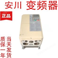 原装安川变频器CIMR-VB4A0018FBA 5.5KW V1000小型矢量型 现货