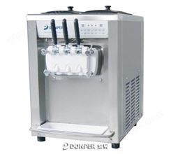 振宏厨具 商用不锈钢茶店餐厅 BTB7230B 软质冰淇淋机(台式)