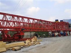 重庆架桥机厂家 30/120T架桥机厂家供应