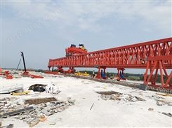 浙江架桥机销售 200吨架桥机定制