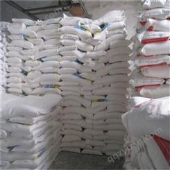 硕达再生资源收购站大量废面粉回收变质低筋小麦粉收购