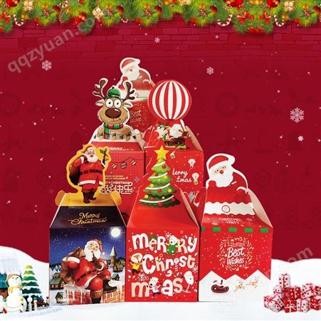 鑫佰盛印务 圣诞节糖果包装盒 平安夜苹果礼品盒制作 型号定制