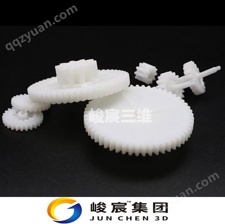 峻宸 3D打印加工 个性化定制 高精度耐磨损 树脂手板模型制作