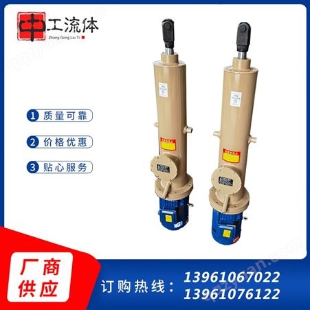 电液推杆工业级液压杆大功率重型伸缩杆电动液压推杆厂家定制
