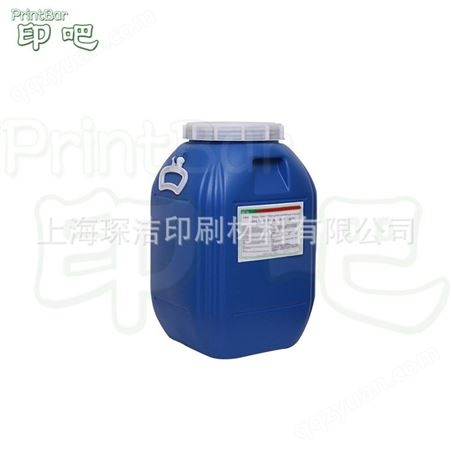 水性高耐磨上光油A800-1超高耐磨印刷光油价格脱机联机通用50公斤