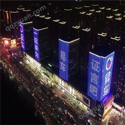 地标广告 石家庄怀特商城四栋高层巨幕LED灯光秀招商 品牌宣传