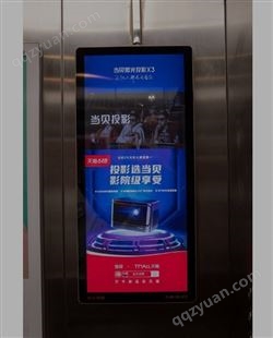 南阳产品推广 朝闻通电梯广告 电梯内屏媒体广告投放