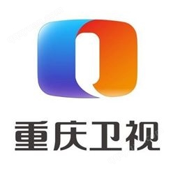 电视广告 重庆卫视广告电视台插播品牌植入 品牌推广找传朝闻通