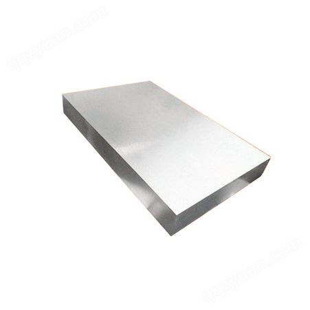 供应 H13电渣板 定制大小直径h13合金工具钢 圆钢 钢板 可零切