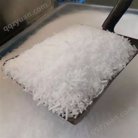 食品级米粒状干冰 保时洁 餐饮冷链运输干冰定制