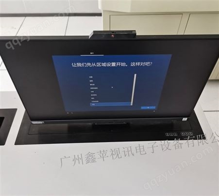 鑫苹27英寸铝合金电脑显示屏升降器 会议升降机 无纸化升降屏