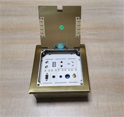 鑫苹十位组合式纯铜金色地板插座 地面信息盒 多媒体地插箱