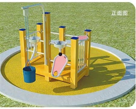 幼儿园儿童木制转轮沙池天平 室外大型玩沙组合工具 实验玩具设备