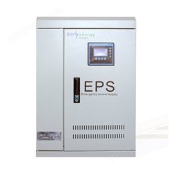 EPS消防智能灯具控制器分配电A型应急照明集中电源配电箱DC24V36V
