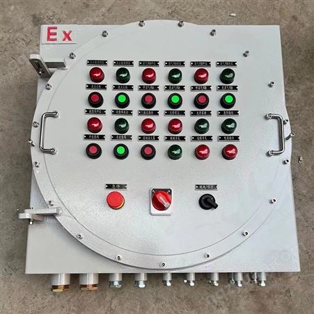 钢板焊接防爆铁箱 非标照明动力配电柜 立式仪表控制柜