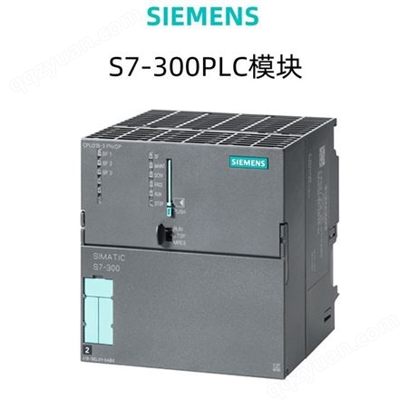 西门子PLC 6ES7331-7KF02-0AB0 S7-300模拟量输入模块SM331电隔