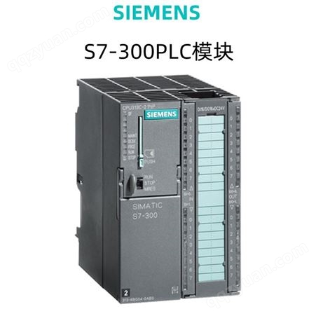 西门子PLC 6ES7331-7KF02-0AB0 S7-300模拟量输入模块SM331电隔