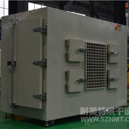 NMT-QC-9655 发动机工业烘箱 升温快 温度精准安全