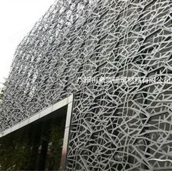 厂价直销广州奥德赛AD-0071雕刻铝单板，奥德赛牌冲孔铝单板，造型铝单板，异型铝单板.铝板天花，铝质幕墙， 铝天花