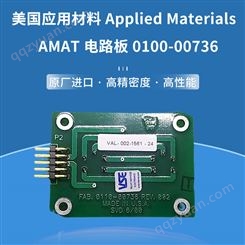 美国应用材料Applied Materials AMAT 电路板0100-00736
