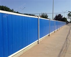 兴义pvc彩钢围挡工地工程临时隔离施工围栏围墙市政道路护栏挡板