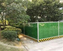 曲靖彩钢PVC围挡市政道路施工隔离装配式围栏