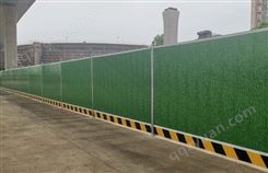 贵阳供应彩钢PVC围挡市政道路施工围栏工地临时隔离挡板