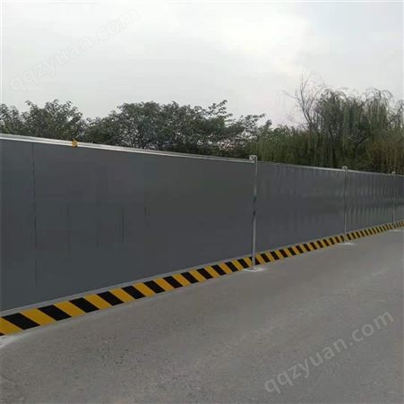贵阳供应彩钢PVC围挡市政道路施工围栏工地临时隔离挡板